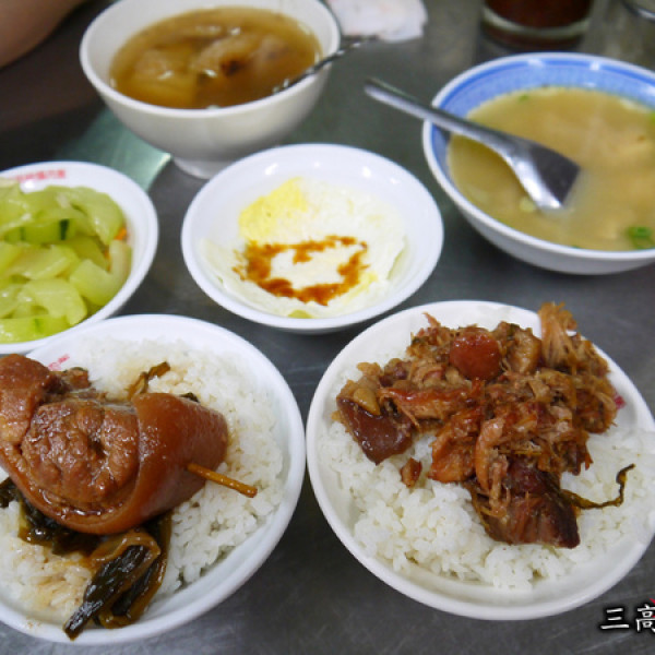 陳明統爌肉飯