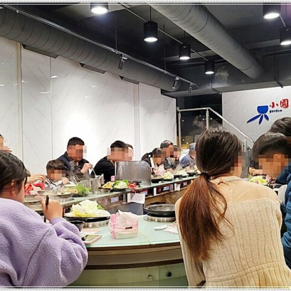 小園迷你火鍋 (忠孝店)