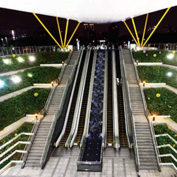 捷運中央公園站