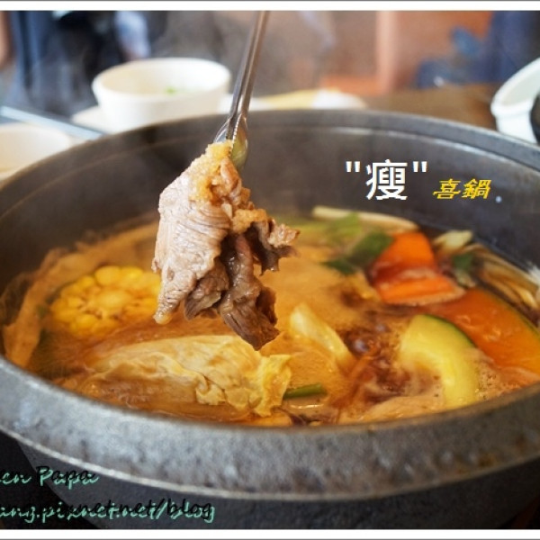 北澤壽喜燒 (台中公益店)