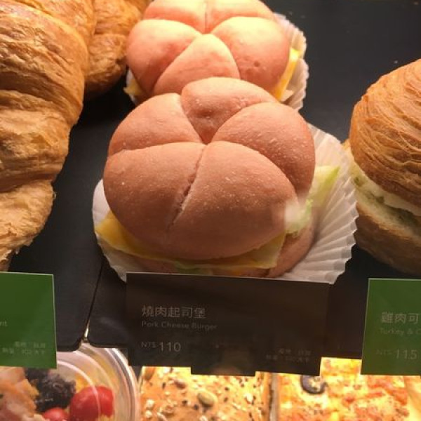 星巴克咖啡 Starbucks Coffee (光明店)