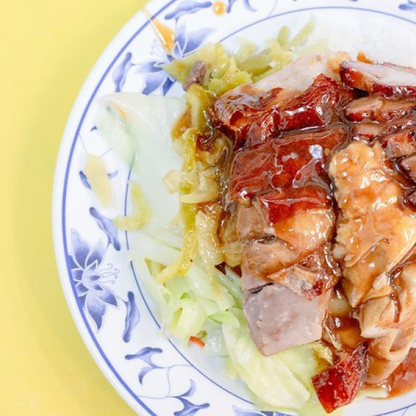 鳳城燒臘粵菜(西寧店)