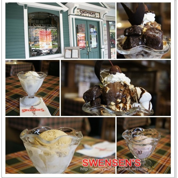 双聖 Swensen's 美式餐飲連鎖 (內湖店)