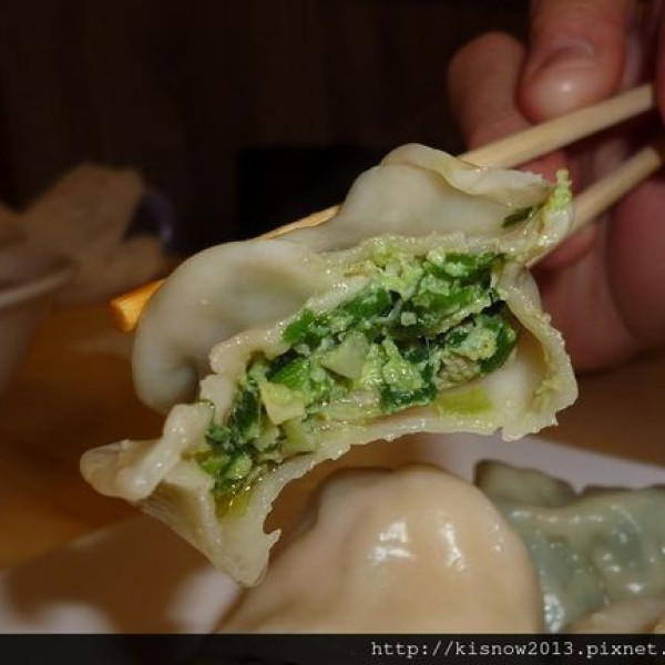 八方雲集鍋貼水餃專賣店 (淡水英專店)