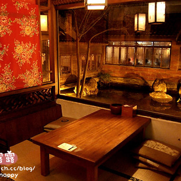 耕讀園書香茶坊 (市政店)