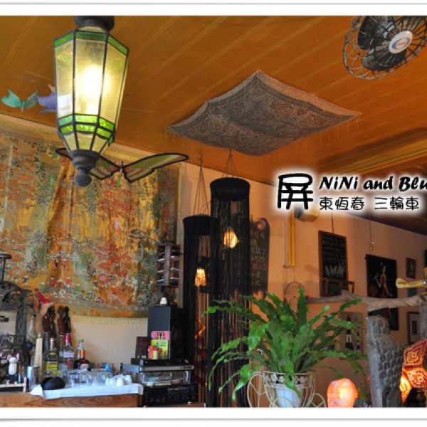 三輪車泰式料理