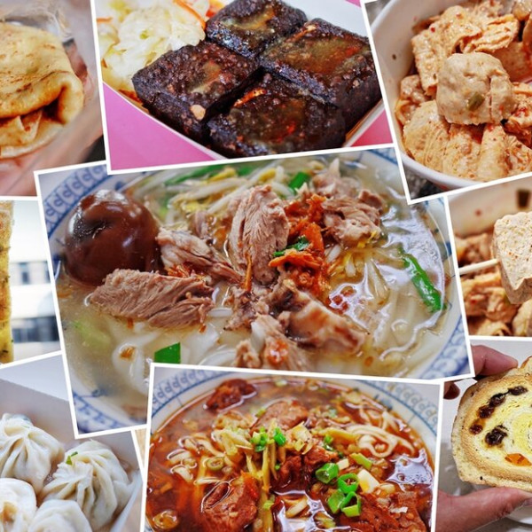 世奇精緻餅店(水美店)