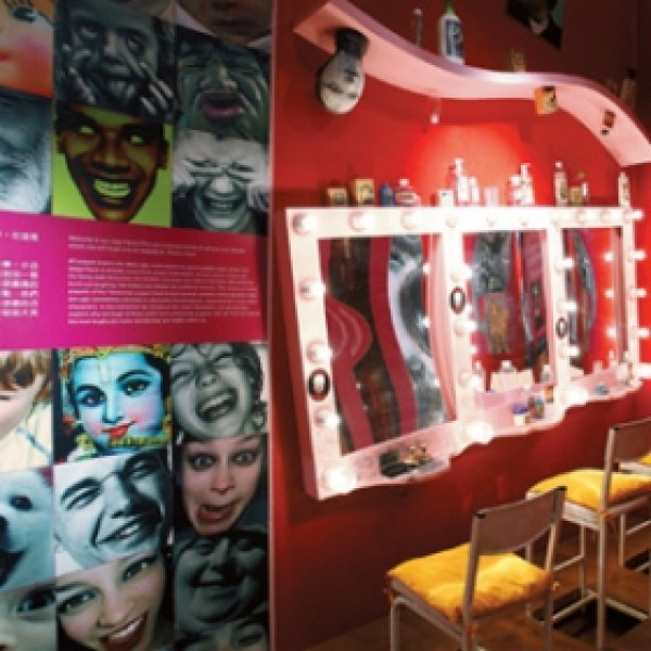 林柳新紀念偶戲博物館