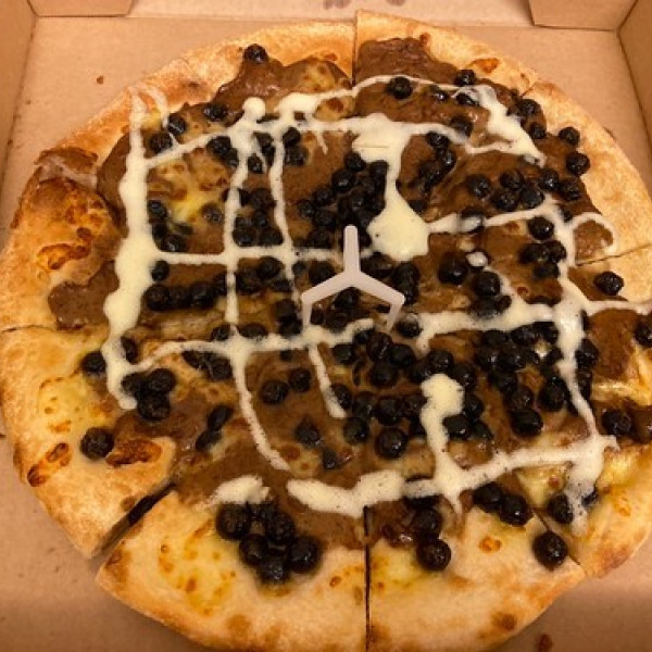 必勝客 (桃園武陵店)