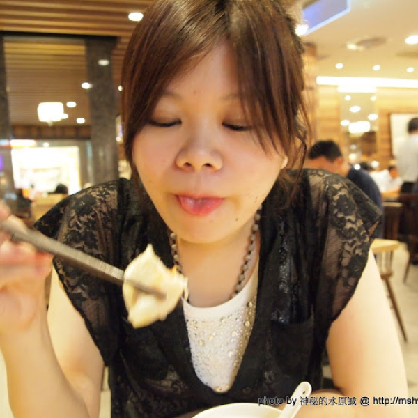 鼎泰豐 (新竹店)