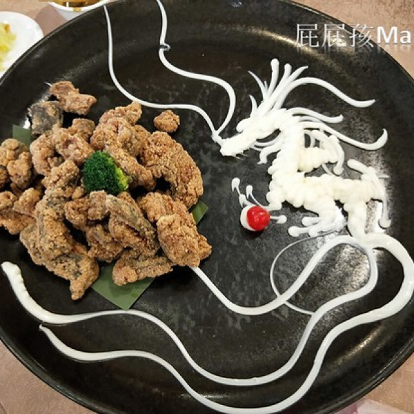 新聖地休閒庭園海鮮