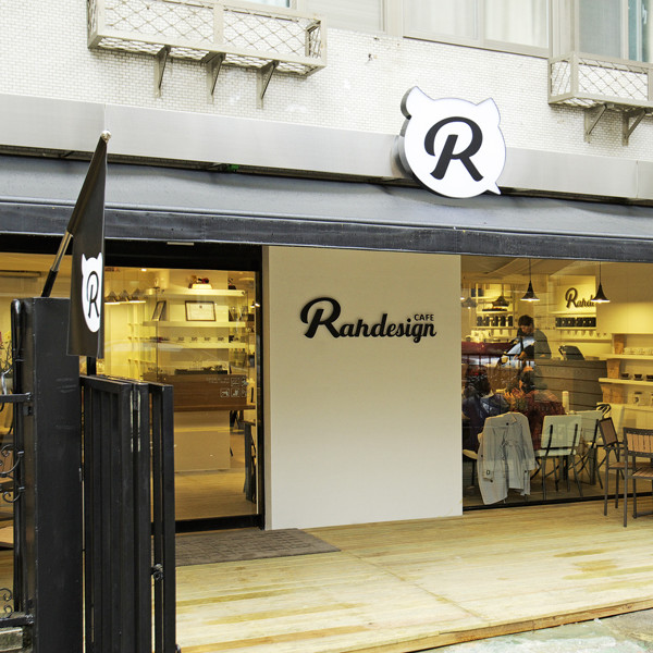 Rahdesign CAFE
