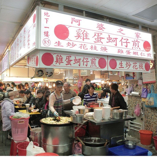 阿婆之家雞蛋蚵仔煎