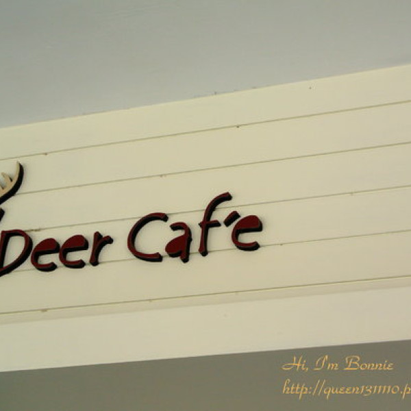 Deer Café迷鹿咖啡