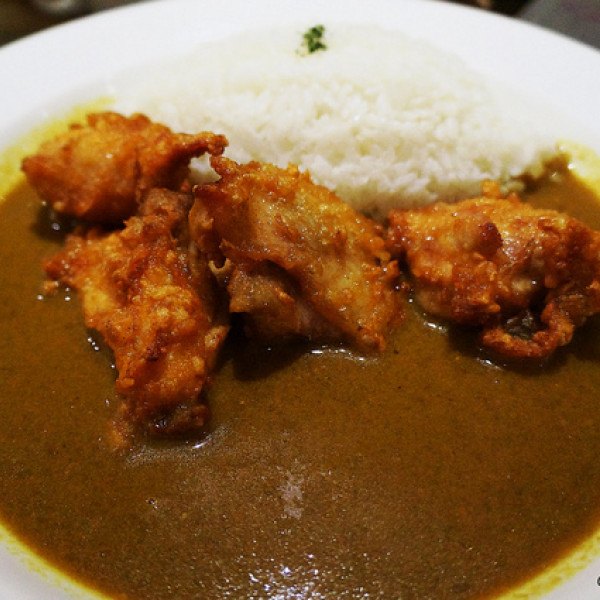 sanroku Curry