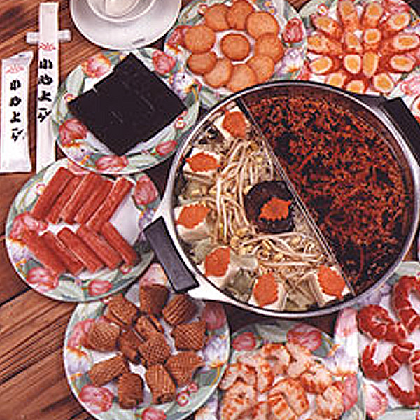 小心上癮素食麻辣火鍋