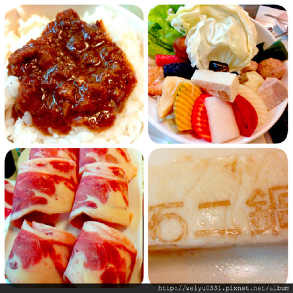 石二鍋(天母店)