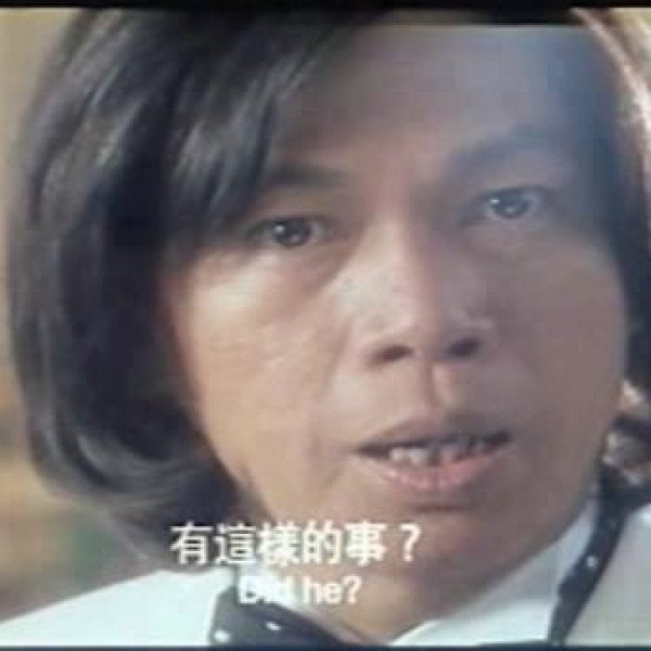 萬丹紅豆餅 (屏東中興路)