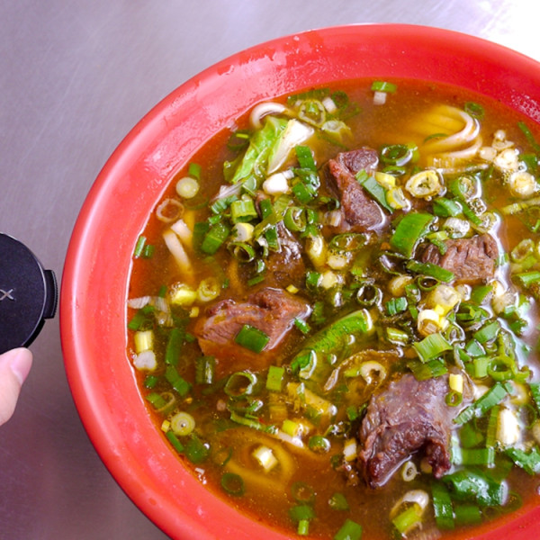 鍾家莊川味牛肉麵食館