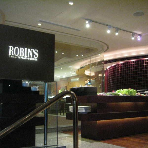 Robin’s鐵板燒