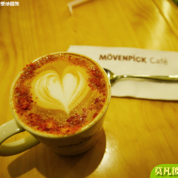 莫凡彼咖啡館 Mövenpick Café (台中金典店)