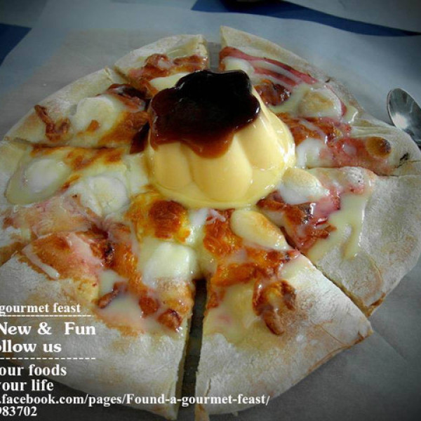 Pizza App歐式窯烤披薩專賣店