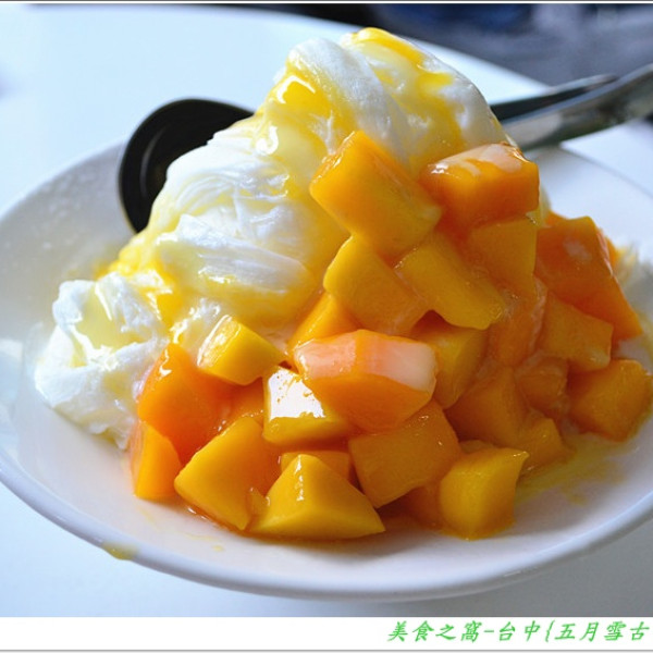 五月雪古早味綿綿冰