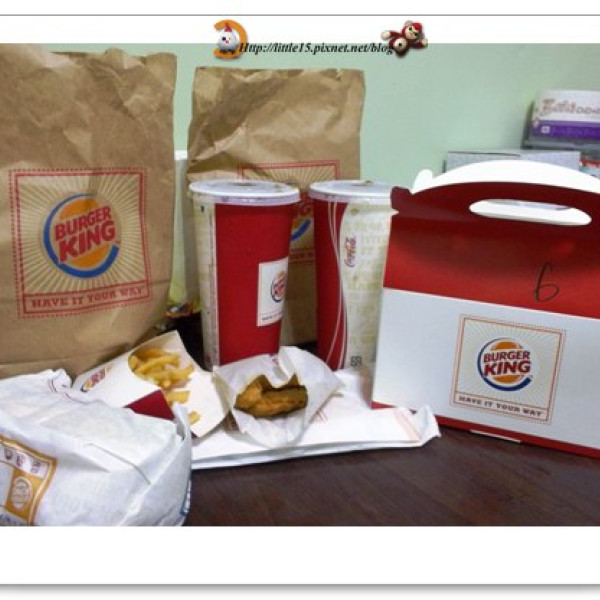 漢堡王 普桑嫩雞套餐