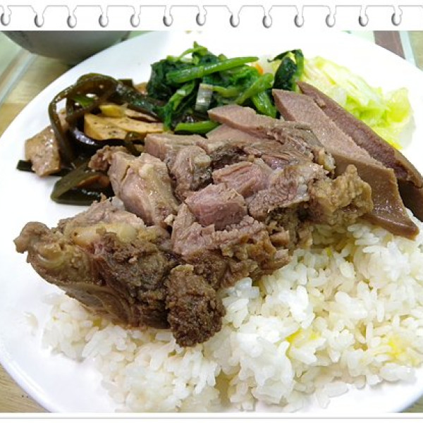 陳媽媽之成大歲月美食坊