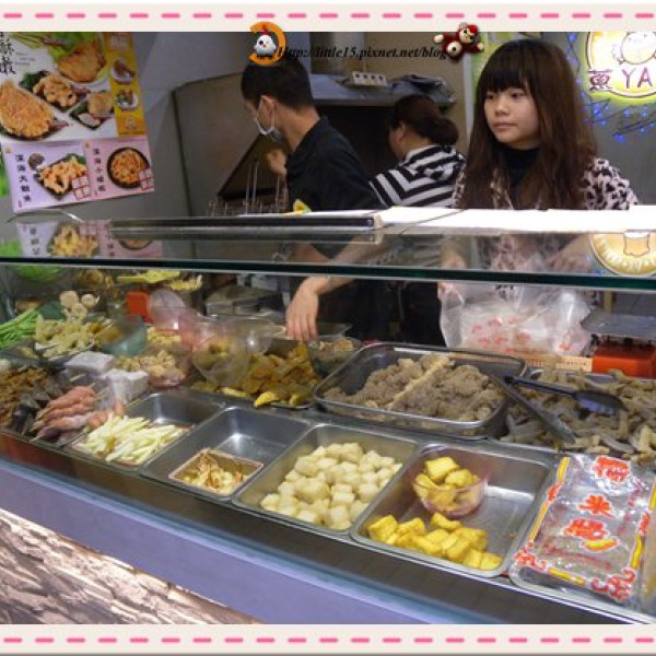 蔥YA雞 黃金蔥香大雞排