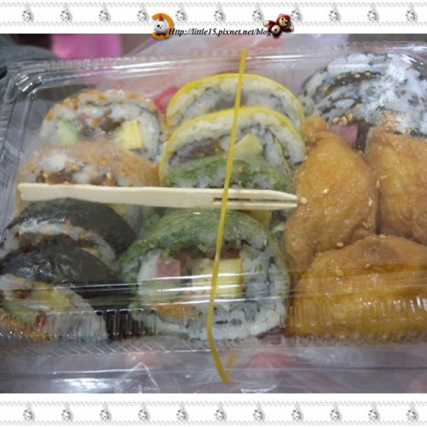 洋壽司 80元壽司