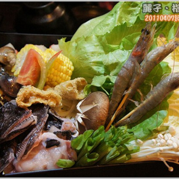 河野日式居酒屋