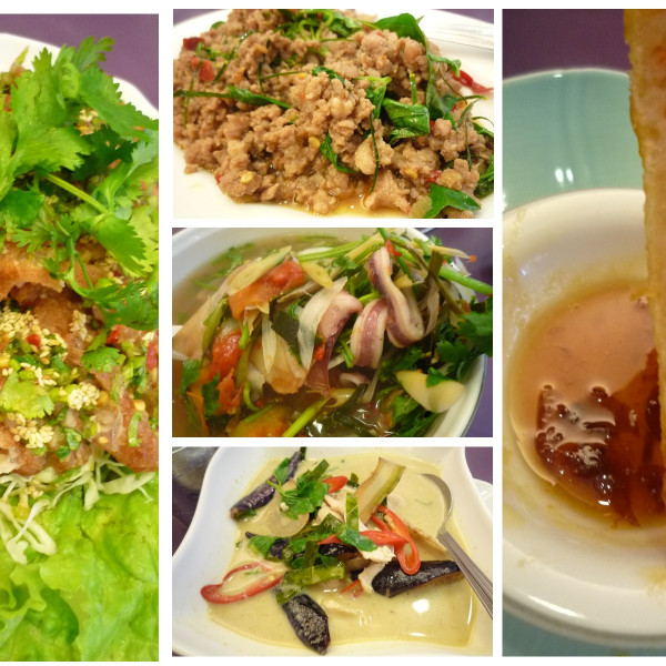 罌粟花 Poppy Thai