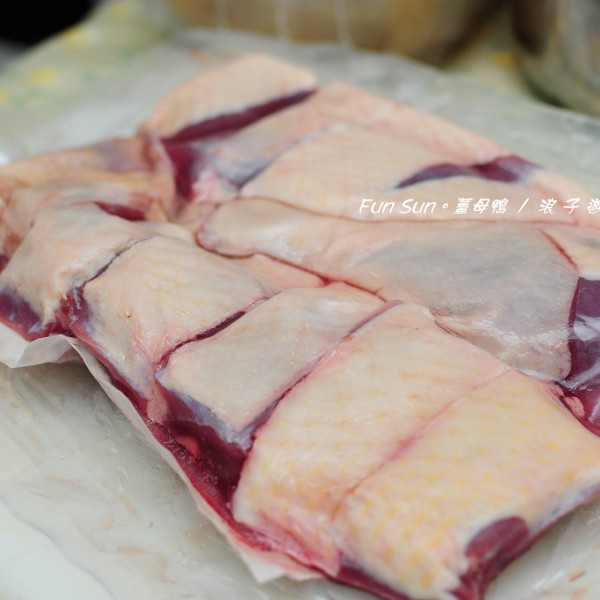 帝王食補紅面薑母鴨 (林口店)