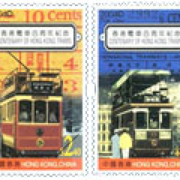 阿三魚土魠魚焿