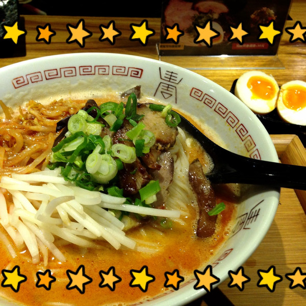 長浜No.1拉麵 台北店 | 長浜ナンバーワン 博多豚骨拉麵