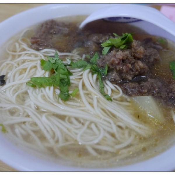 南館懷念排骨麵