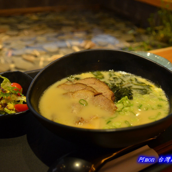 舞雨庵和洋食彩