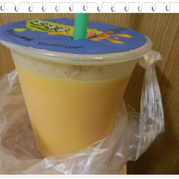 五味爭鮮冰果飲舖