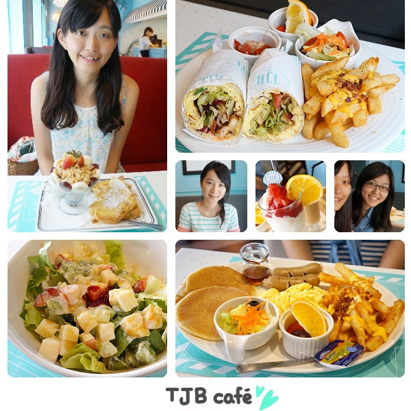 蒂芬妮風格夢幻少女下午茶－「TJB cafe（台北公館店）」