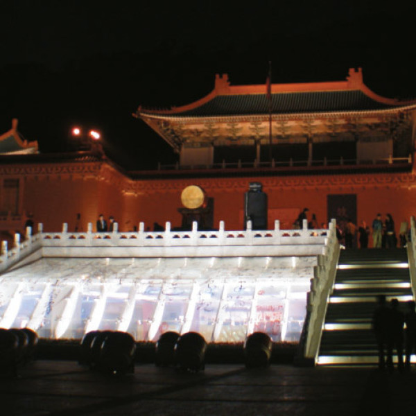國立故宮博物院 National Palace Museum