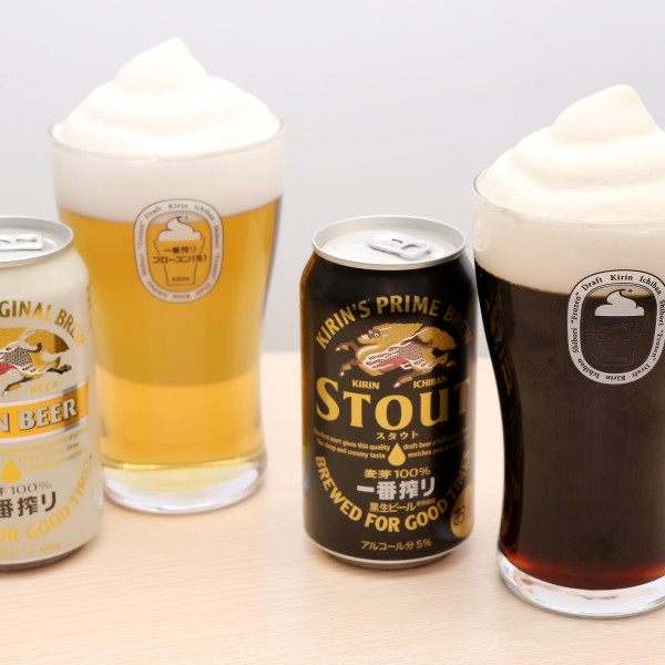 一番搾FROZEN GARDEN台北