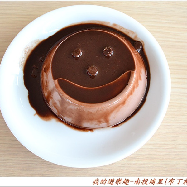 布丁將甜點工坊