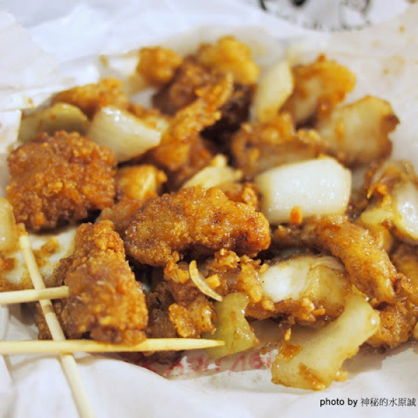 阿姐的店現炸香酥海鮮