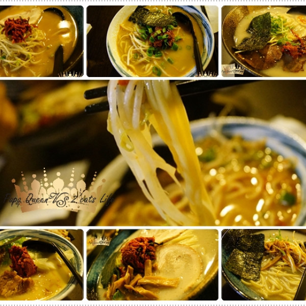 赤坂拉麵　（草悟道店）