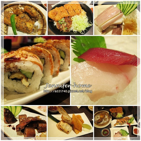 松町禾風小舖-新店民族店