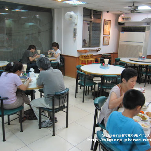 金春發（大直店）