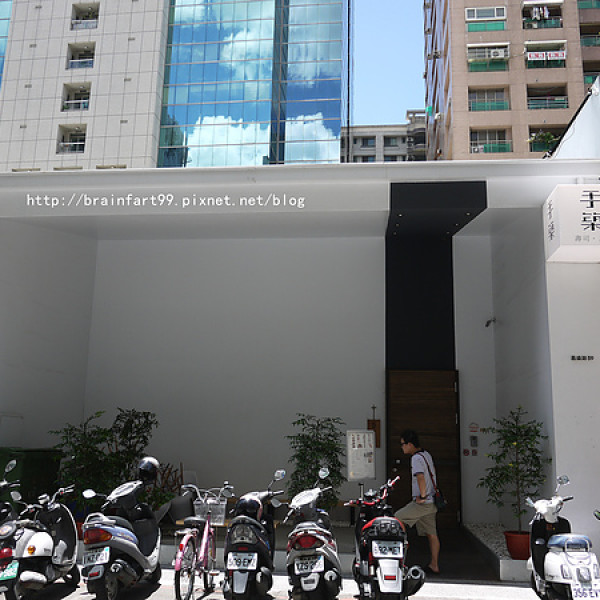 手築 壽司．丼飯