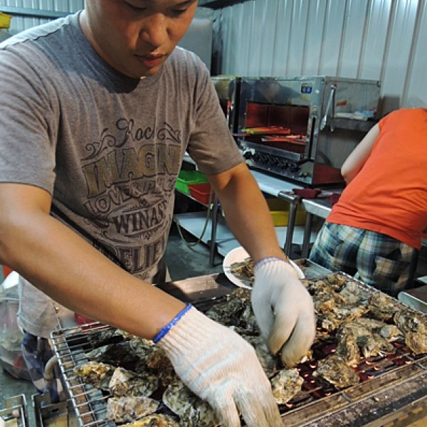 第一猛東石烤鮮蚵