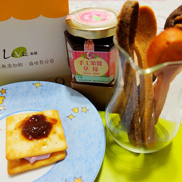 Levic樂扉法式手工餅乾